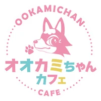 オオカミちゃんカフェ三宮店