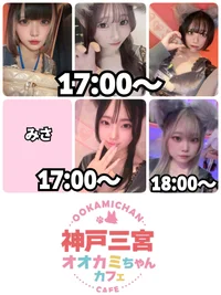 7/3(木)　本日出勤のオオカミちゃん🐺