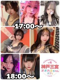 7/8(火)　本日出勤のオオカミちゃん🐺