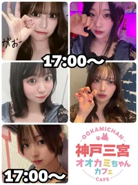 7/11(金)　本日出勤のオオカミちゃん🐺