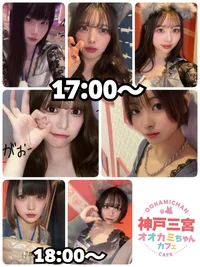 7/15(火)　本日出勤のオオカミちゃん🐺
