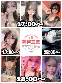 7/18(金)　本日出勤のオオカミちゃん🐺