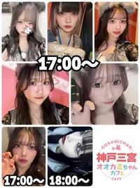 7/24(木)　本日出勤のオオカミちゃん🐺