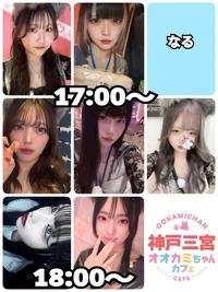 7/31(木)　本日出勤のオオカミちゃん🐺