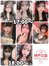 8/1(金)　本日出勤のオオカミちゃん🐺