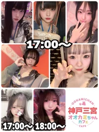 8/8(金)　本日出勤のオオカミちゃん🐺