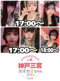 8/28(木)　本日出勤のオオカミちゃん🐺