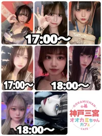 8/29(金)　本日出勤のオオカミちゃん🐺