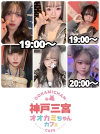 9/4(木)　本日出勤のオオカミちゃん🐺