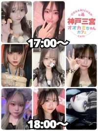 9/5(金)　本日出勤のオオカミちゃん🐺