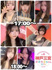 9/12(金)　本日出勤のオオカミちゃん🐺
