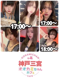 9/17(水)　本日出勤のオオカミちゃん🐺