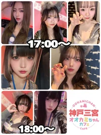 9/18(木)　本日出勤のオオカミちゃん🐺