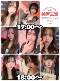 9/19(金)　本日出勤のオオカミちゃん🐺