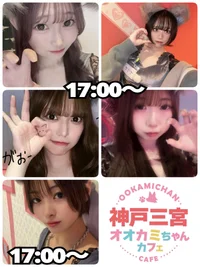 9/22(月)　本日出勤のオオカミちゃん🐺