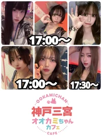 9/30(火)　本日出勤のオオカミちゃん🐺