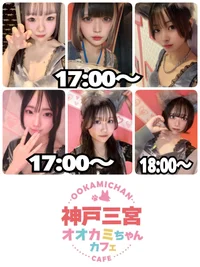 10/2(木)　本日出勤のオオカミちゃん🐺