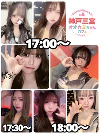 10/3(金)　本日出勤のオオカミちゃん🐺