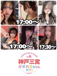 10/10(金)　本日出勤のオオカミちゃん🐺