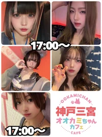 10/14(火)　本日出勤のオオカミちゃん🐺