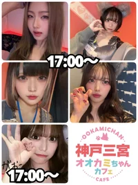 10/16(木)　本日出勤のオオカミちゃん🐺