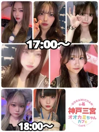 10/17(金)　本日出勤のオオカミちゃん🐺