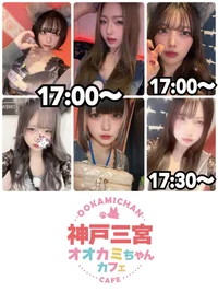 10/28(火)　本日出勤のオオカミちゃん🐺