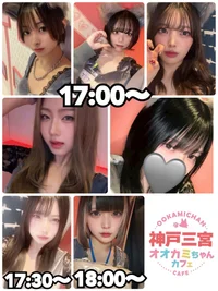 本日の出勤情報🐺