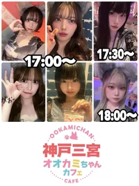 本日の出勤情報🐺