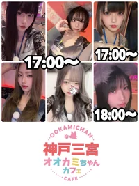 本日の出勤情報🐺