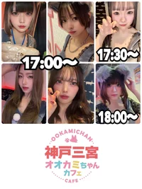 本日の出勤情報🐺