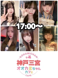 本日の出勤情報🐺