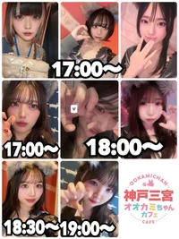 本日の出勤情報🐺