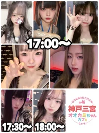 本日の出勤情報🐺