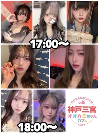 本日の出勤情報🐺