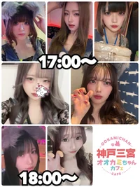 本日の出勤情報🐺