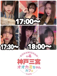 本日の出勤情報🐺