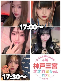 本日の出勤情報🐺