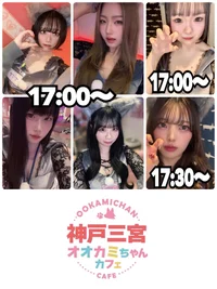 本日の出勤情報🐺