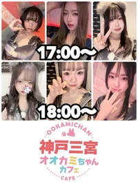 本日の出勤情報🐺