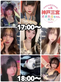 本日の出勤情報🐺