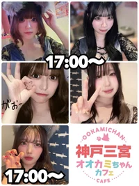 本日の出勤情報🐺