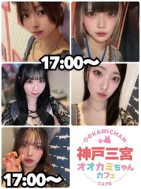 本日の出勤情報🐺