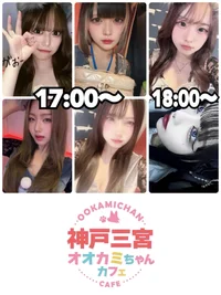 本日の出勤情報🐺