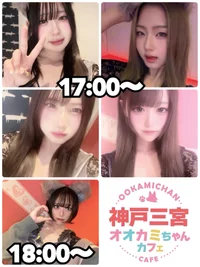 本日の出勤情報🐺