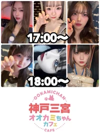 本日の出勤情報🐺