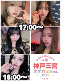 本日の出勤情報🐺