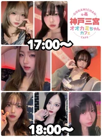 本日の出勤情報🐺