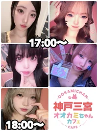 本日の出勤情報🐺