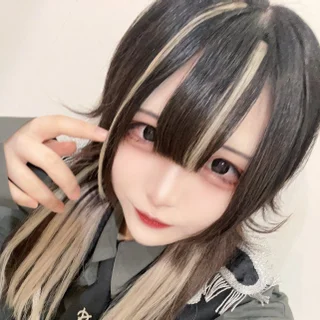 はう